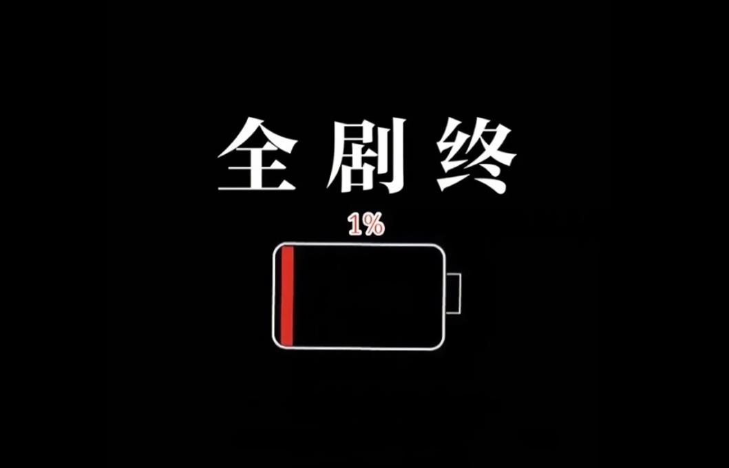 高级伤感风ID网名